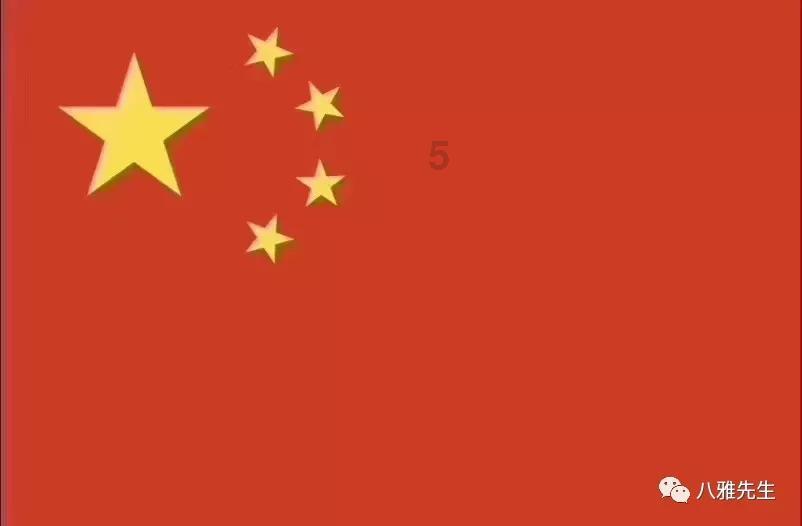 雷竞技与亚博